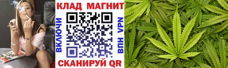 Где можно купить наркотики Апатиты Бошки Шишки ЭКСТАЗИ Псилоцибиновые грибы ГАШИШ Мефедрон