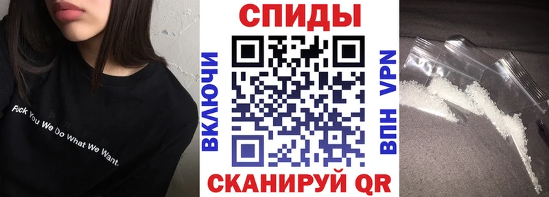 даркнет сайт  Апатиты  АМФ 97% 