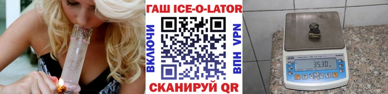 ГАШИШ индика сатива  цены наркотик  Апатиты 