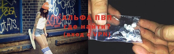 COCAINE Алзамай