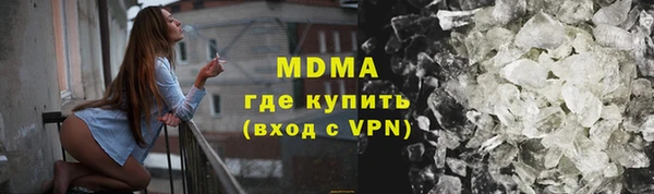 COCAINE Алзамай