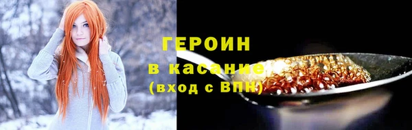 дживик Белоозёрский