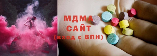 mdpv Алексеевка