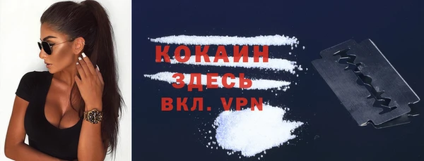 mdpv Алексеевка