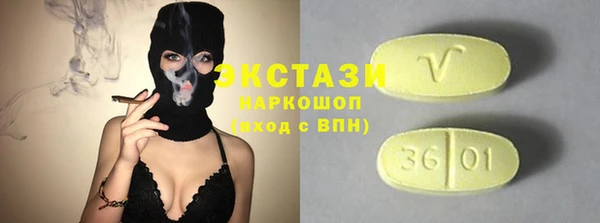 COCAINE Алзамай