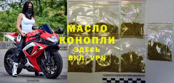 дмт Верея