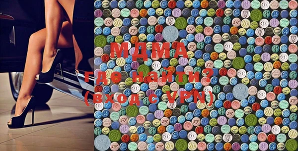 mdma Беломорск