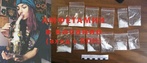 COCAINE Алзамай