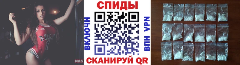 Метамфетамин винт  Апатиты 
