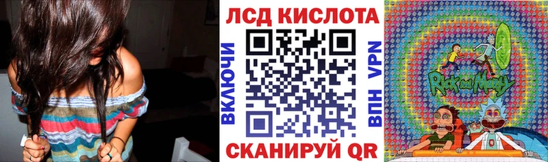 даркнет сайт  нарко площадка состав  Марки NBOMe 1500мкг  Апатиты 