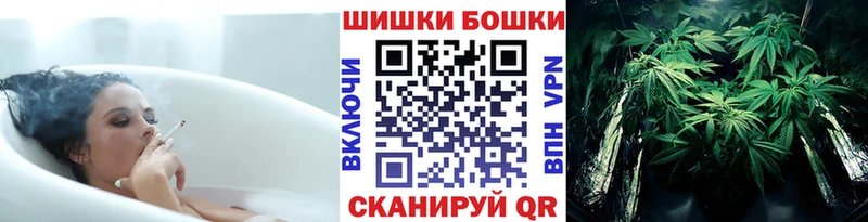 Канабис марихуана купить Апатиты